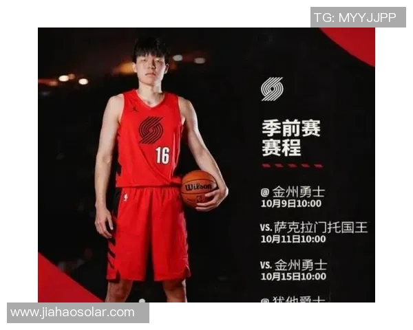 杨瀚森发展联盟背靠背出战5分钟NBA体验卡即将到期