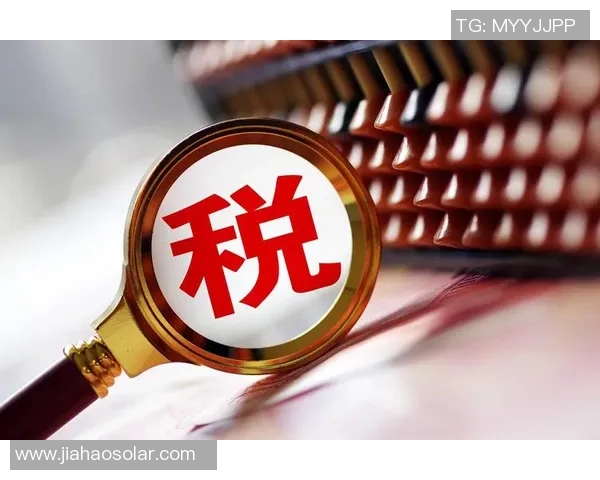 电竞赛事税务解析：跨国比赛中的税收挑战与应对策略